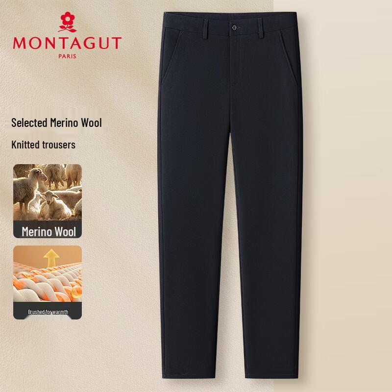 

MONTAGUT Men s Warm Wool Blend Straight-Leg Business Casual Pants 35