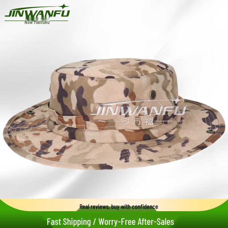 Outdoor Sun Protection Boonie Hat