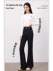 Women's High Waist Flare Pants - Slimming, Elastic, Plus Size, Lightweight, Loose Fit for Spring & Autumn 2025