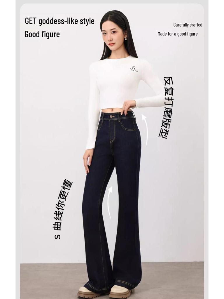 Women's High Waist Flare Pants - Slimming, Elastic, Plus Size, Lightweight, Loose Fit for Spring & Autumn 2025