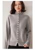 Women's Luxury Cashmere Knit Cardigan - Solid Color, Half-High Neck, Single-Breasted, Loose, Slimming, Versatile Sweater Coat