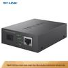 Tp-Link TL-FC311A-20 Gigabit Single-Mode Single-Fiber Optical Media Converter