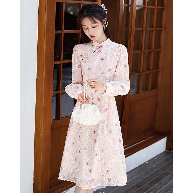 New Chinese Style Qipao Dress