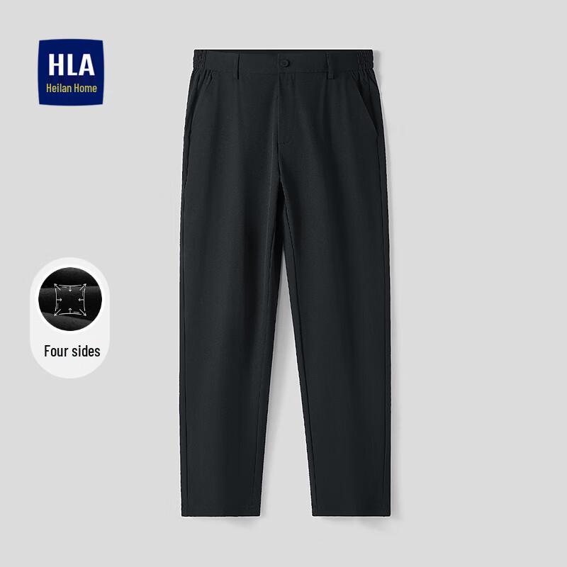 HLA Men s Spring 4-Way Stretch High-Waist Casual Pants 36