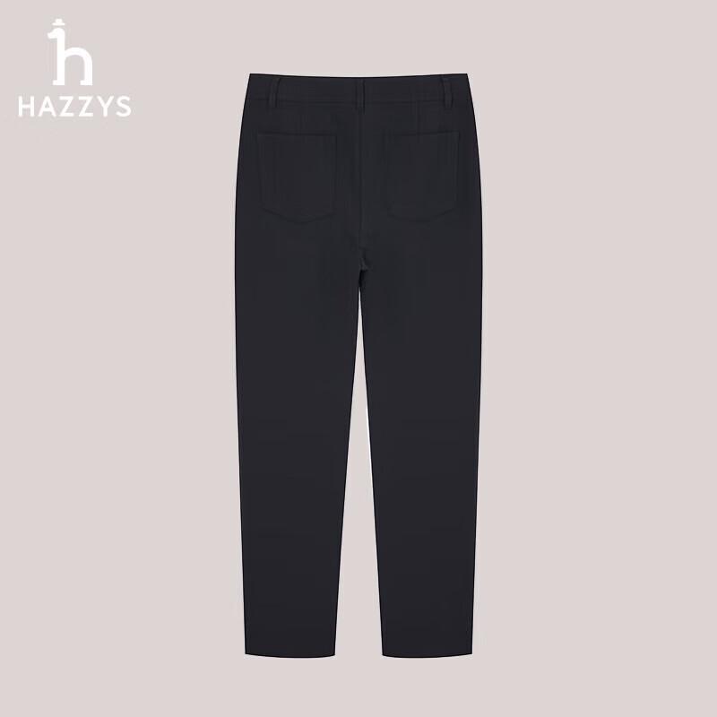 

HAZZYS Women s Solid Casual Commuter Pants 160/72A40