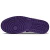 Air Jordan 1 Mid Se 'Varsity Purple' Jordan 852542-105