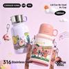 COOKER KING Termosmugg 316 rostfritt stål med sugrör, barnvattenmugg, dubbelock, stor mage-mugg, drickmugg, 580 ml