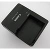 Canon Battery Charger LC-E8