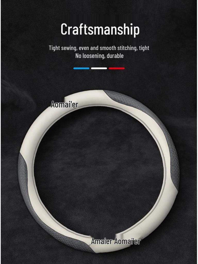 Premium Genuine Leather Steering Wheel Cover for Geely Models: Xingyue L, Boyue, Emgrand L, Xingrui, Binyue, Vision X3 - Ultra-Thin Grip Design.