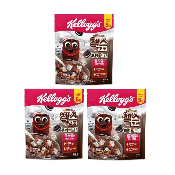 Kellogg's Chex Choco Cookie & Cream (420g) (3 Options)