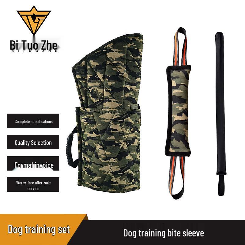

Dog Training Bite Sleeve Set