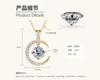 Silvere Glam Cross-border Fashion Crescent Moissanite Pure Silver S925 Necklace, A High-end Design Pendant For Women