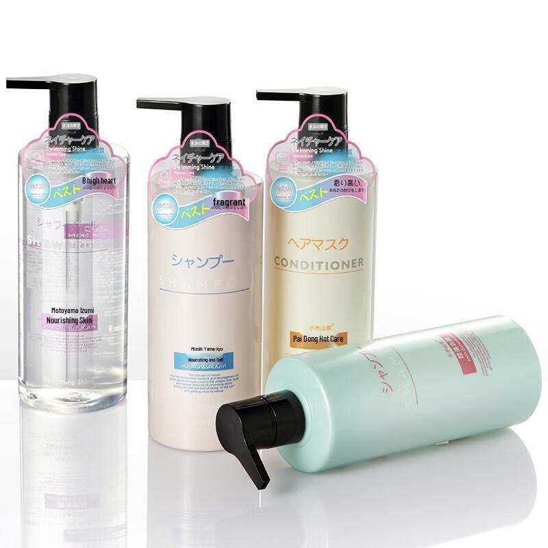 Shuimu Spring Amino Acid Deep Cleanse & Nourish Shampoo Twin Pack