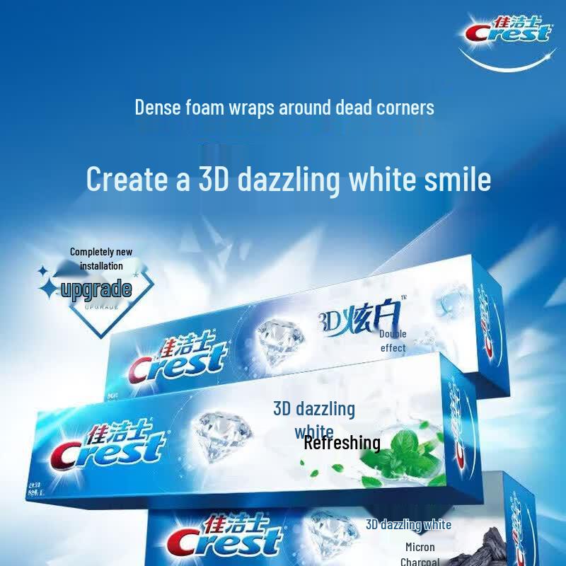 Crest 3D White Cool Fresh Toothpaste