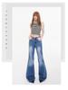 American Spicy Girl Low-Waist Micro-Flare Women's Jeans - 2025 Spring/Autumn Collection, Loose-Slim Fit