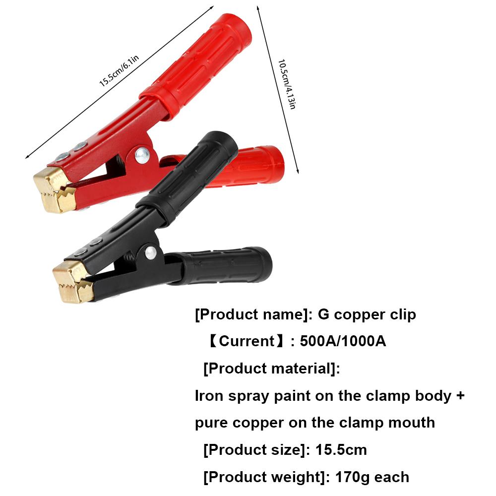 2Pcs 500-1000Amp Car Battery Clamp Heavy Duty Copper Battery Alligator Clip Heavy Duty Jump Lead Clip Insulated Full