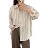 New Long Sleeve Women Office Stripes Shirt Loose Casual Ladies Blouse Lapel Pocket Elegant Fashion Simple Tops Spring Summer Thin Clothing