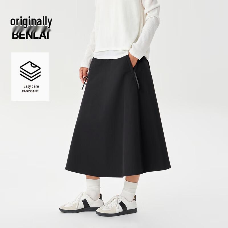 Женская миди-юбка А-силуэта Benlai 2025 Осень, простая в уходе S