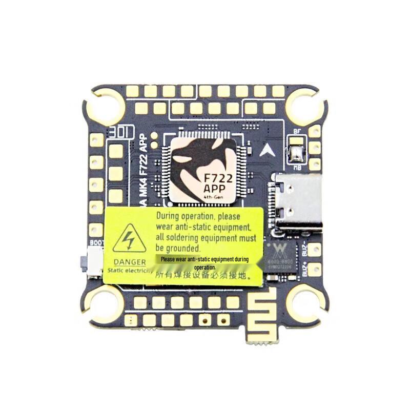 LIZHAN FPV Drone Frames & Flight Stacks