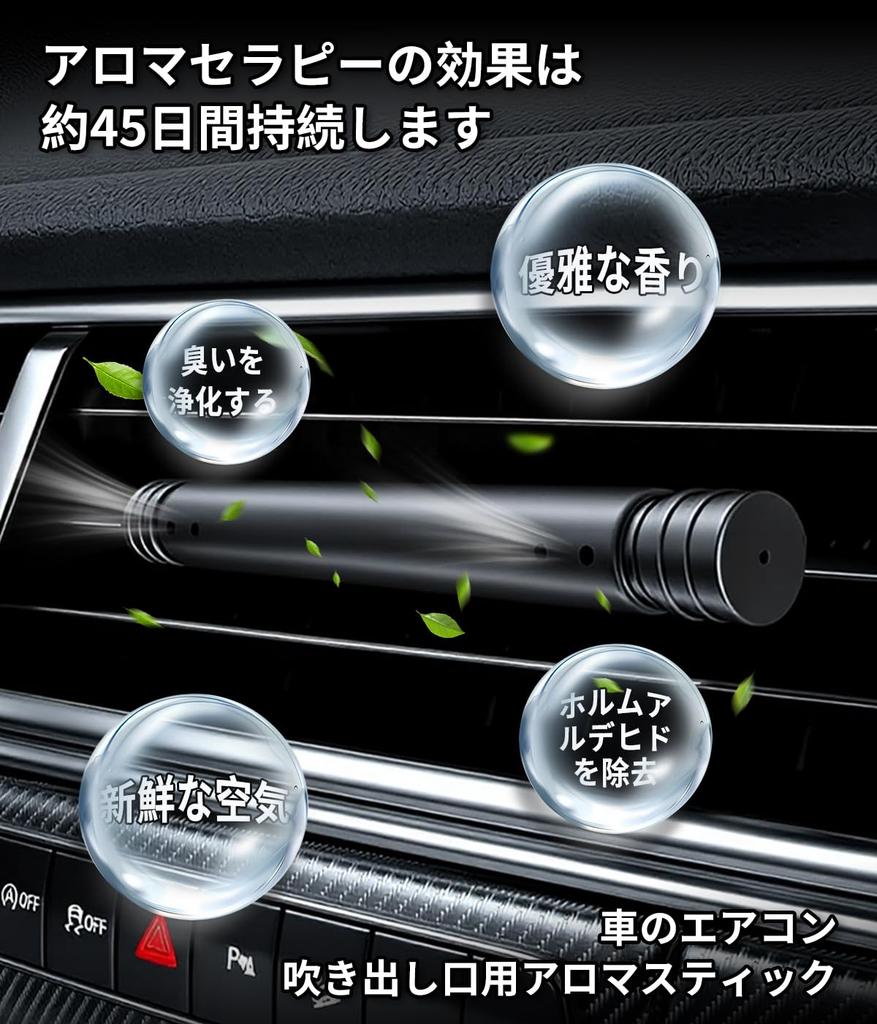 Car Air Conditioner , Custom Accessories, Car Air Conditioner, Air Conditioner Vent Mount,