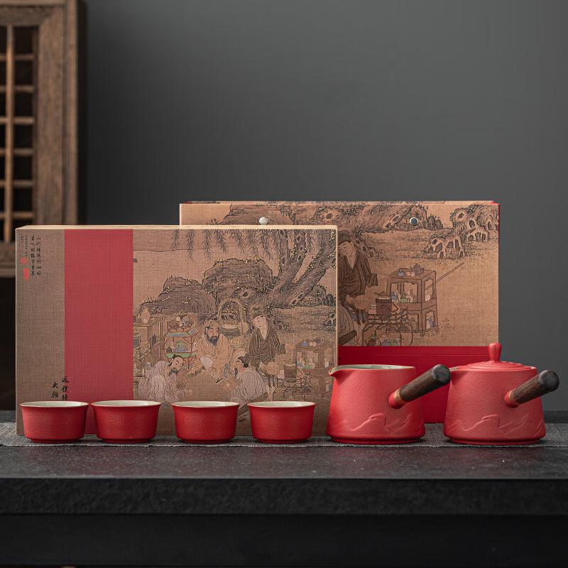 Chinese Style Ceramic Side Handle Tea Gift Set