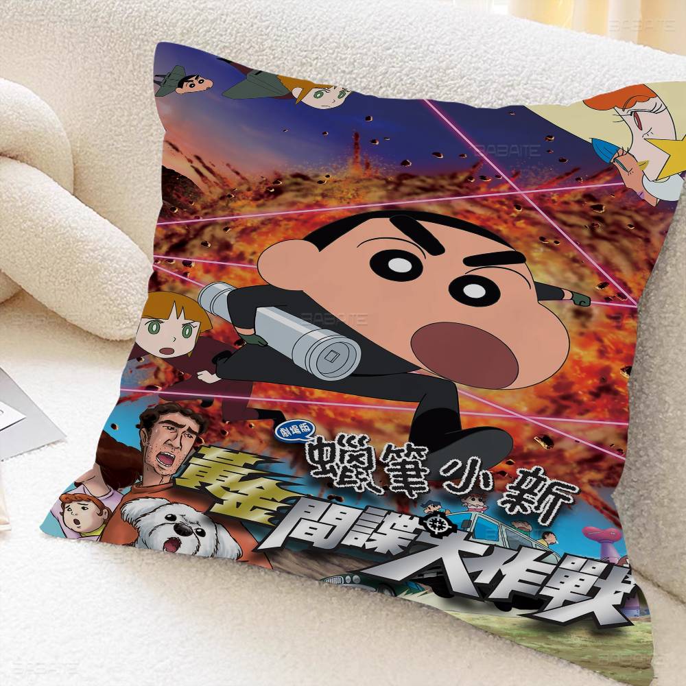 C-Crayon S-Shin-chan Pillow Cushion Cover Pillowcase Living Room Sofa Home Decor Customized