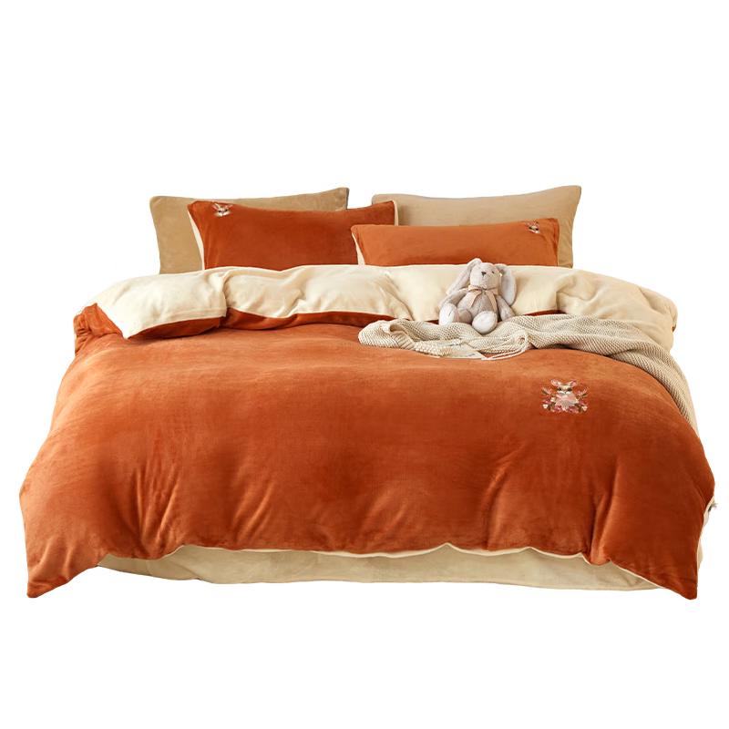 Muji Style Winter Milk Velvet Flannel 4-Piece Bedding Set 200x230cm
