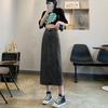 Denim Skirt Waterwash A Line Midi Skirt With Side Slit For Casual Women