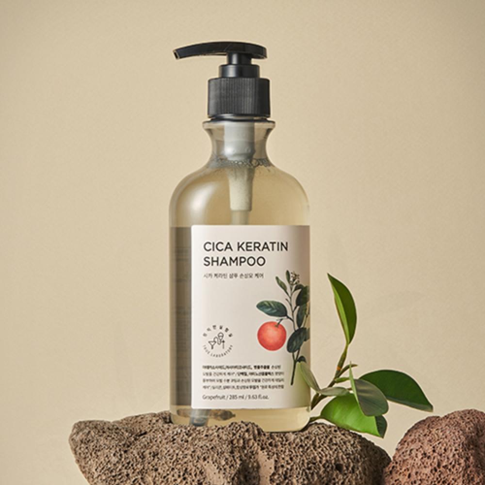 True Lab Cica Keratin Shampoo 285ml NONE