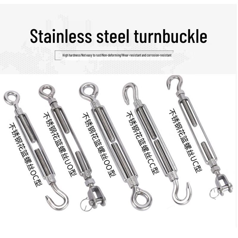 304 Stainless Steel M10-OC Open Body Turnbuckle