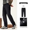 Men's Woven Pants
