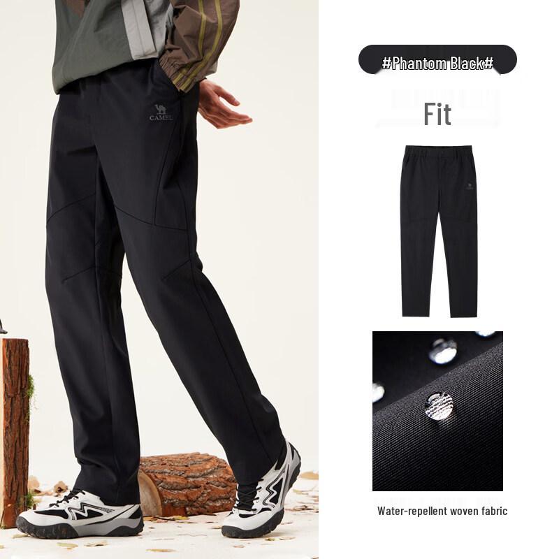 CAMEL Men s Woven Trousers