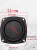 Kwadratowy Okrągły Żelazny Uchwyt 2-4 cale z Super Ciężką Membraną Basową