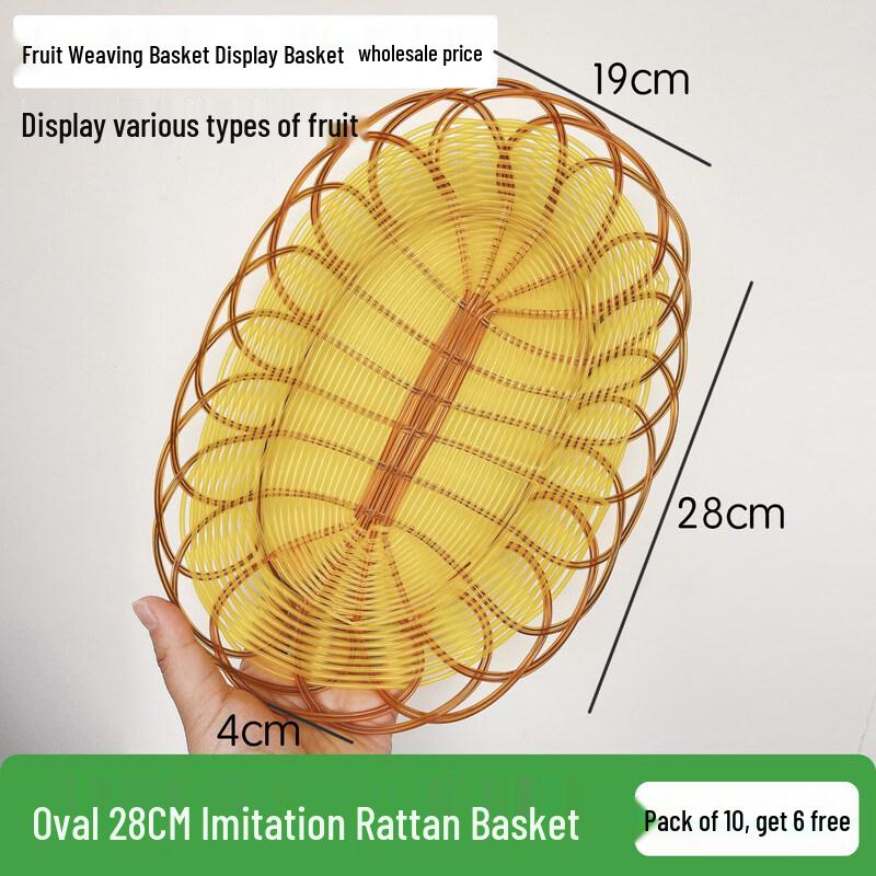 Woven Rattan Style Fruit Display Basket