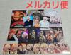 [USED] P1Harmony SADSONG Soul SOUL Trading Card Unit Trading Card