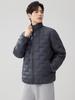 2025 Men's Autumn/Winter Lightweight 90% White Duck Down Jacket - Fashionable Short Stand Collar Style