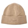 BOSS Landrenia Embroidered Logo Beanie