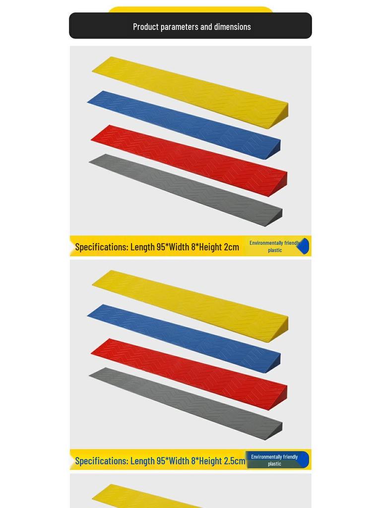 Threshold Uphill Ramp Mat for Indoor Sweeping Robots