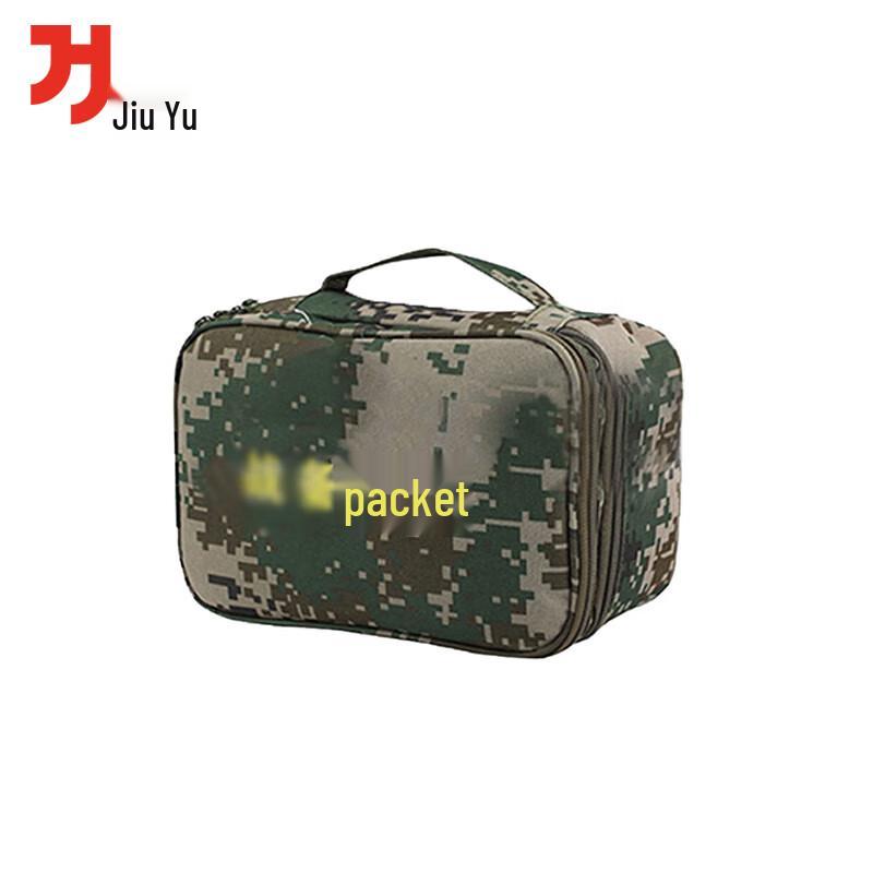 

Jiuyu Woodland Digital Small Tactical Bag
