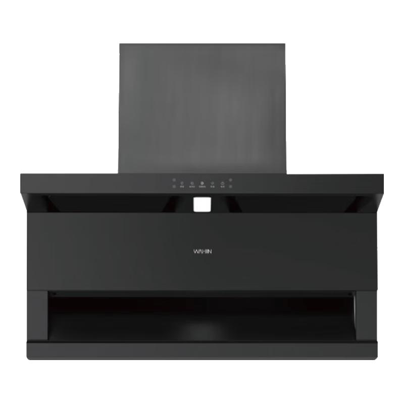Midea H71 Variable Frequency Dual Suction Range Hood CN plug (adapter included)