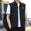 Men's Lightweight Outdoor Fishing Vest
