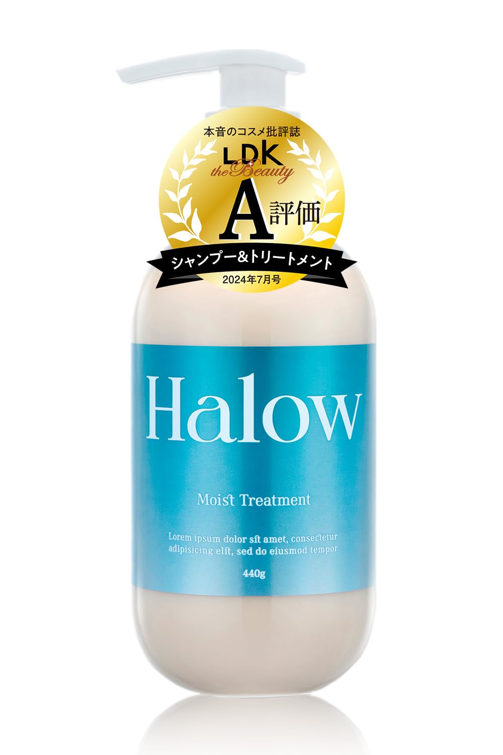 

[For those with short or bob hair] Halow Large Capacity Moist Treatment 440g Hematin Hyalobell Hair Repair Halow (Fruity Musk)