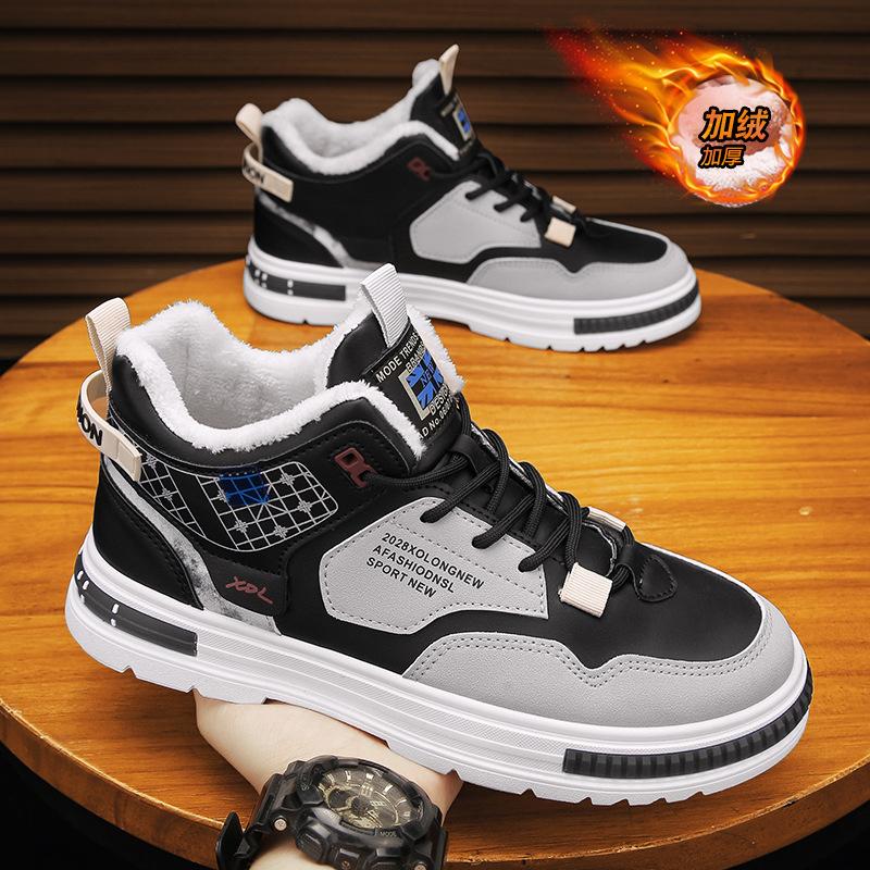 Zimní pánské vysoké trendy pánské boty na silné podrážce, všestranné sportovní a volnočasové plátěné boty, sametově zateplené, teplé a mrazuvzdorné bavlněné boty