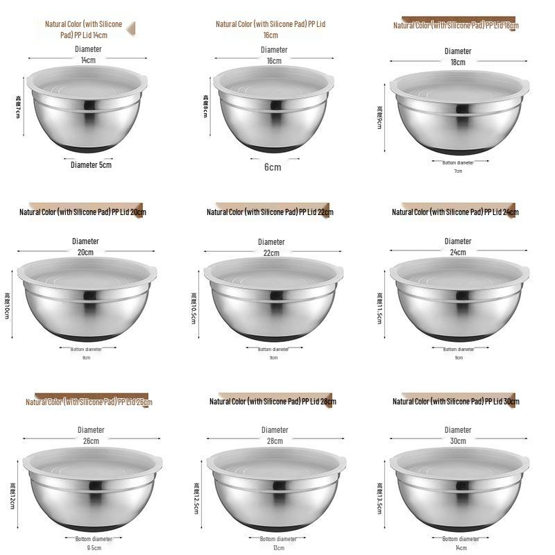 Stainless Steel Mixing Bowl with Lid & Non-slip Silicone Base