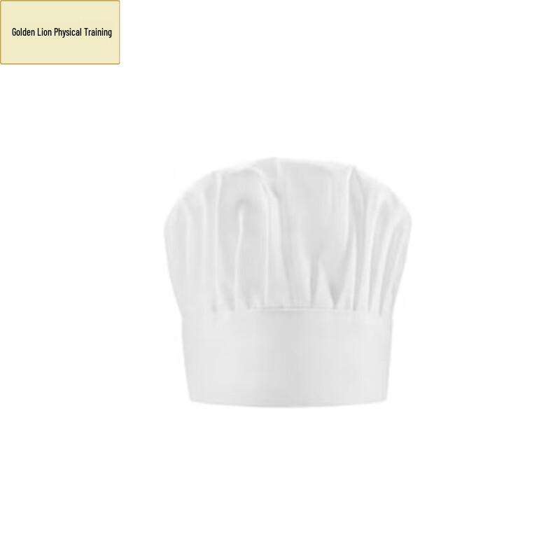 Golden Lion Chef Uniform Set