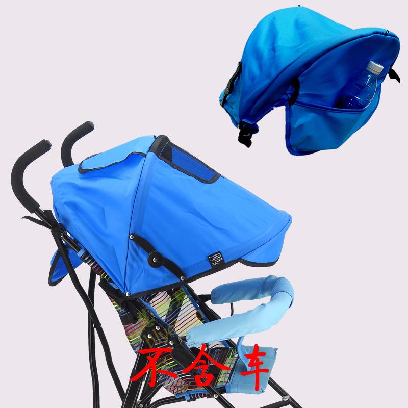 Baby stroller sunshade sunshade, rainproof sunshade, independent full cover car roof, baby stroller accessories