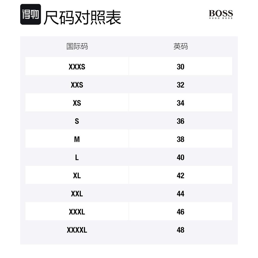 Boss Logo Print T Shirt 50462552-512