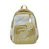 Style Trendy Korean Casual Backpack For Children With Large Capacity And Comfort