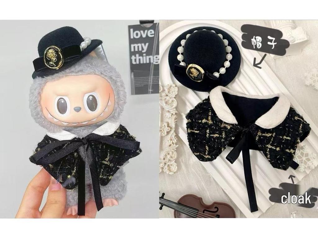 17cm Labubu Doll Clothing Set for 3.0 and First/Second Generation Sitting Party Blind Box Skirt