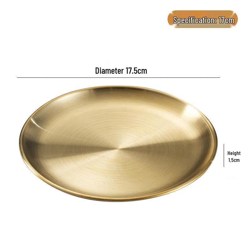 Huihuang 304 Stainless Steel Korean Style Serving Plate